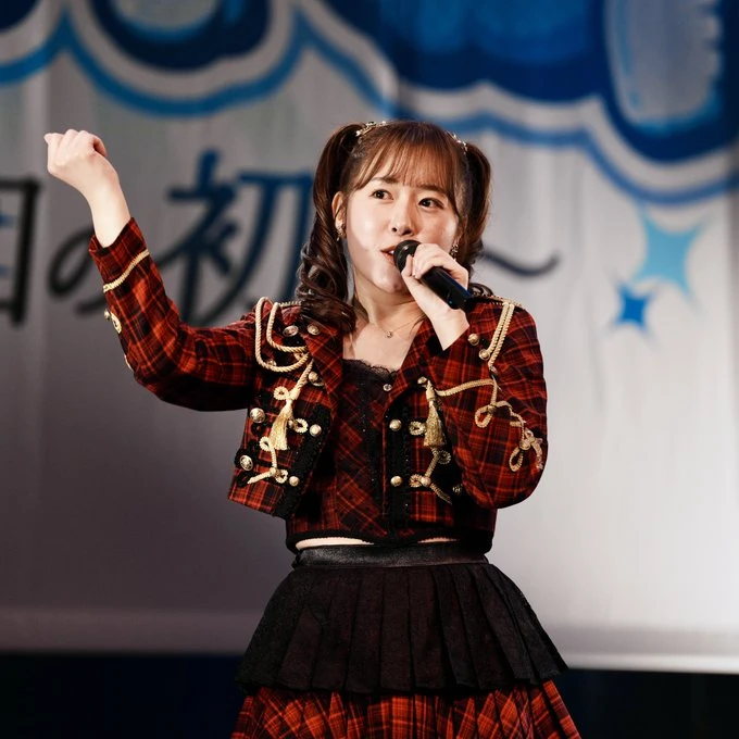 Ota Aika