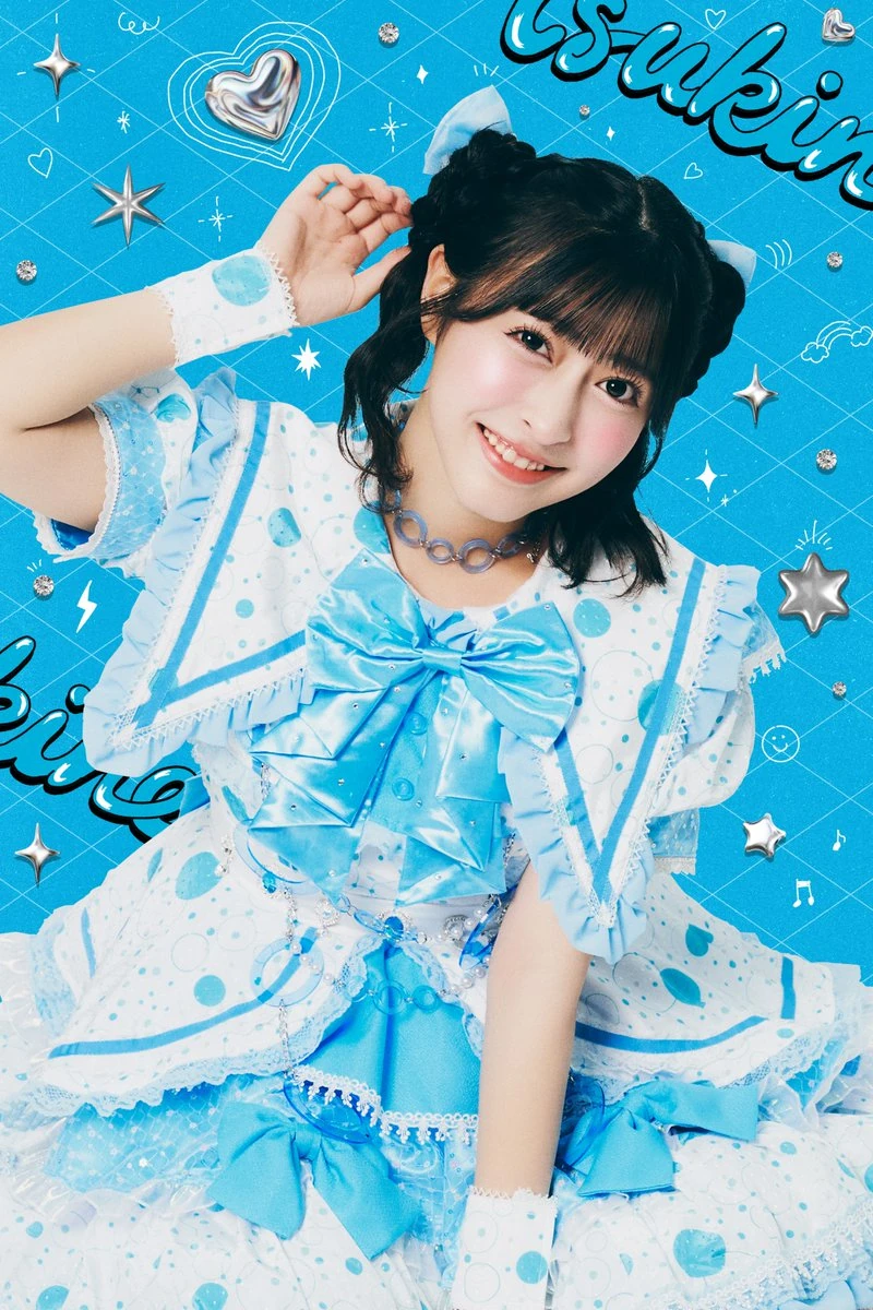 Takeuchi Tsukine