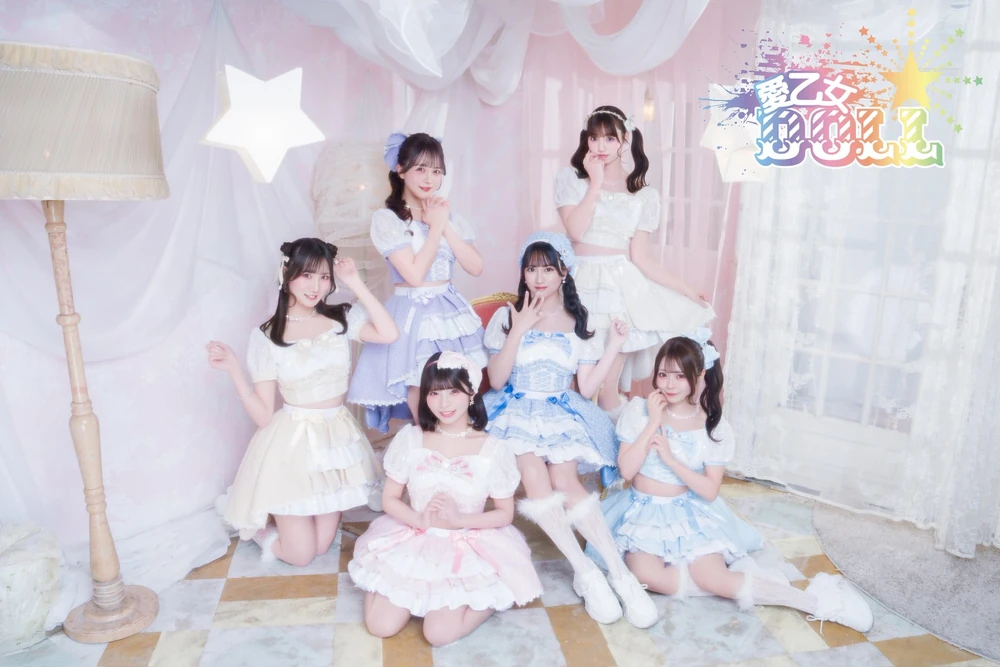 LOVELY★DOLL